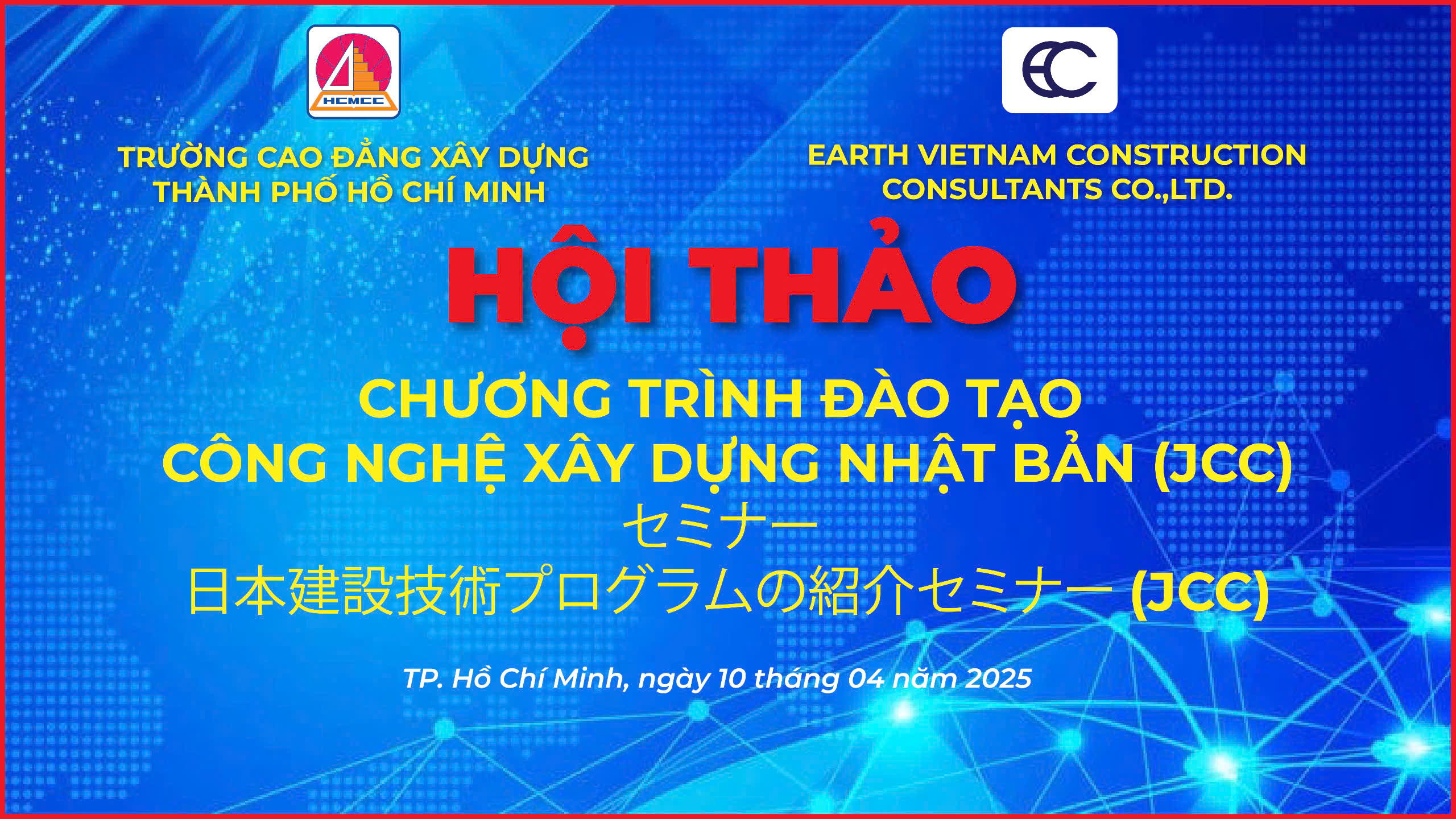 Hội Thảo Giới Thiệu Chương Trình Công Nghệ Xây Dựng Nhật Bản (JCC)